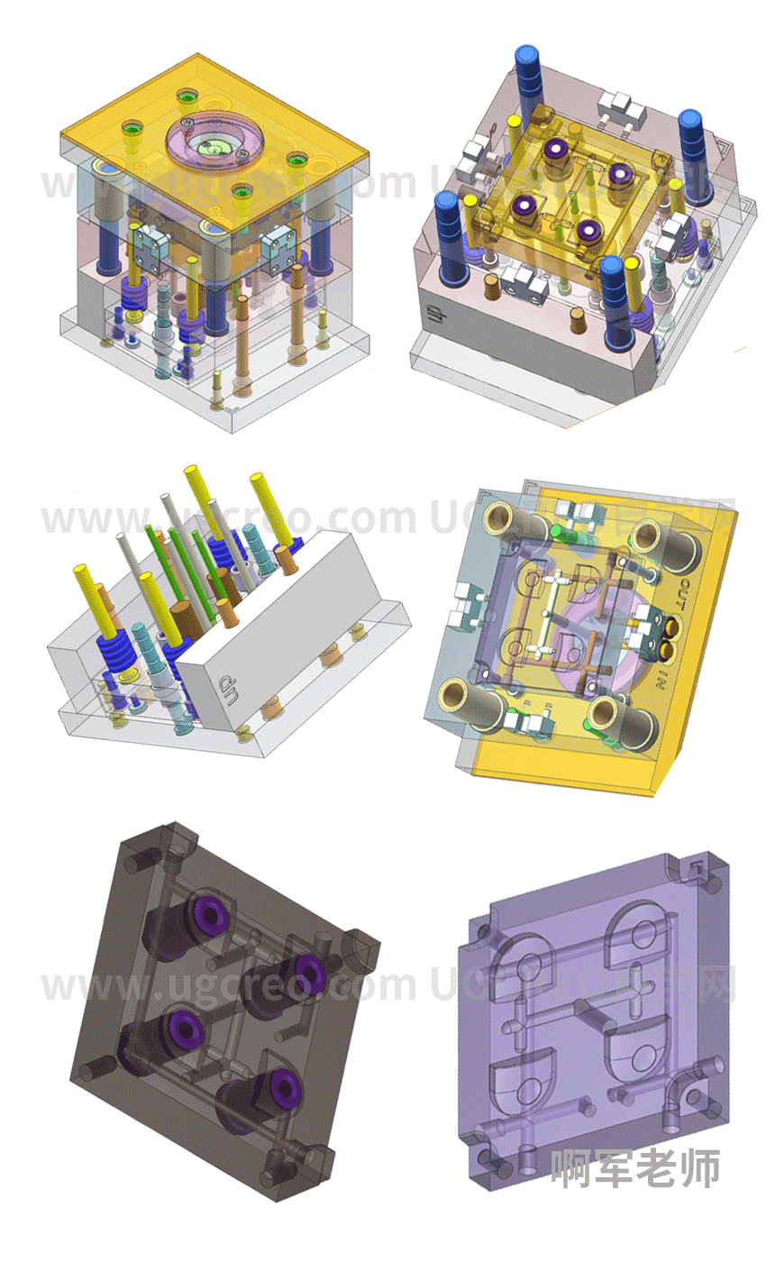 塑胶模具设计案例汽车出风口面板按钮爆炸图.png
