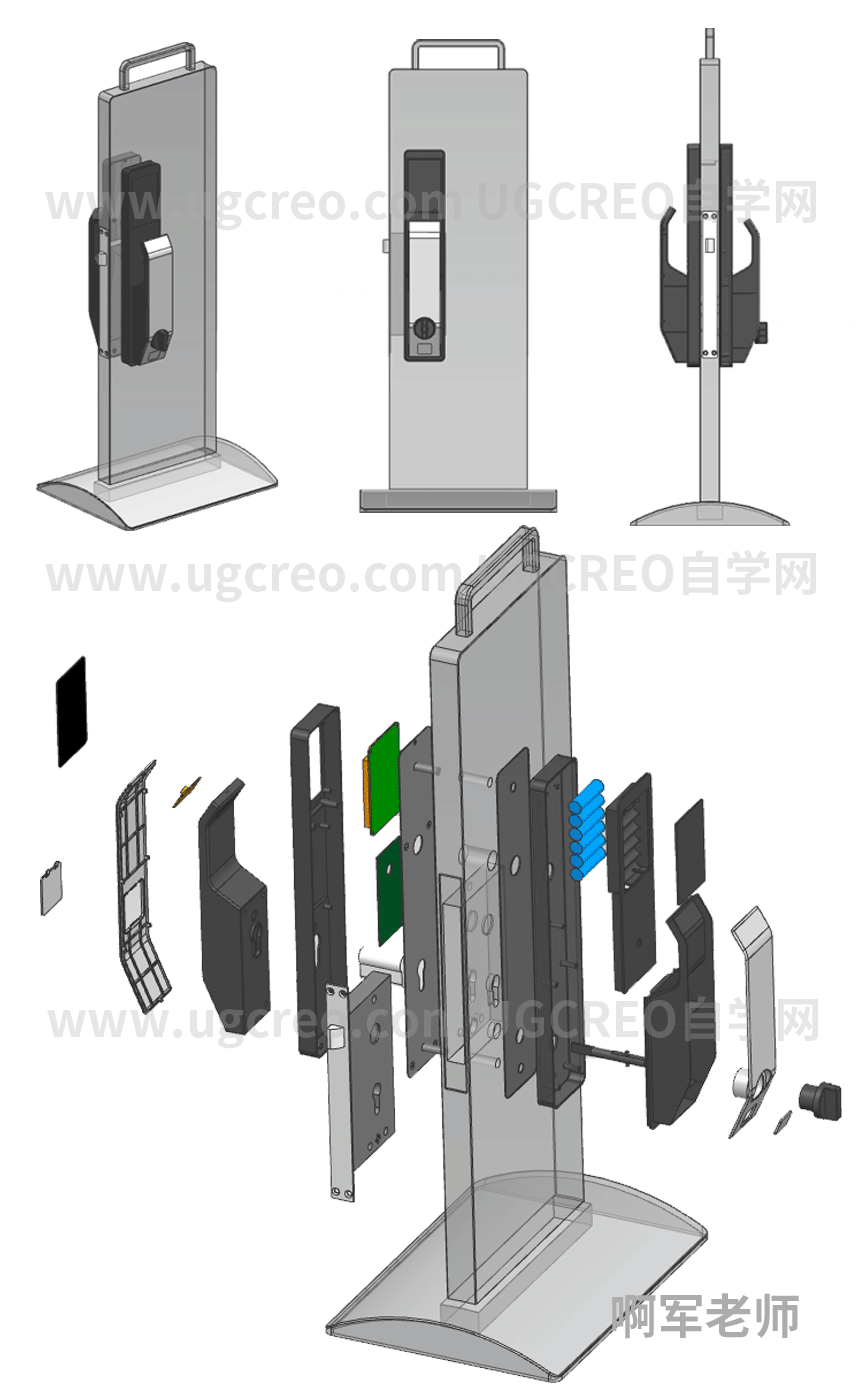 UG产品结构设计智能门锁案例爆炸图.png