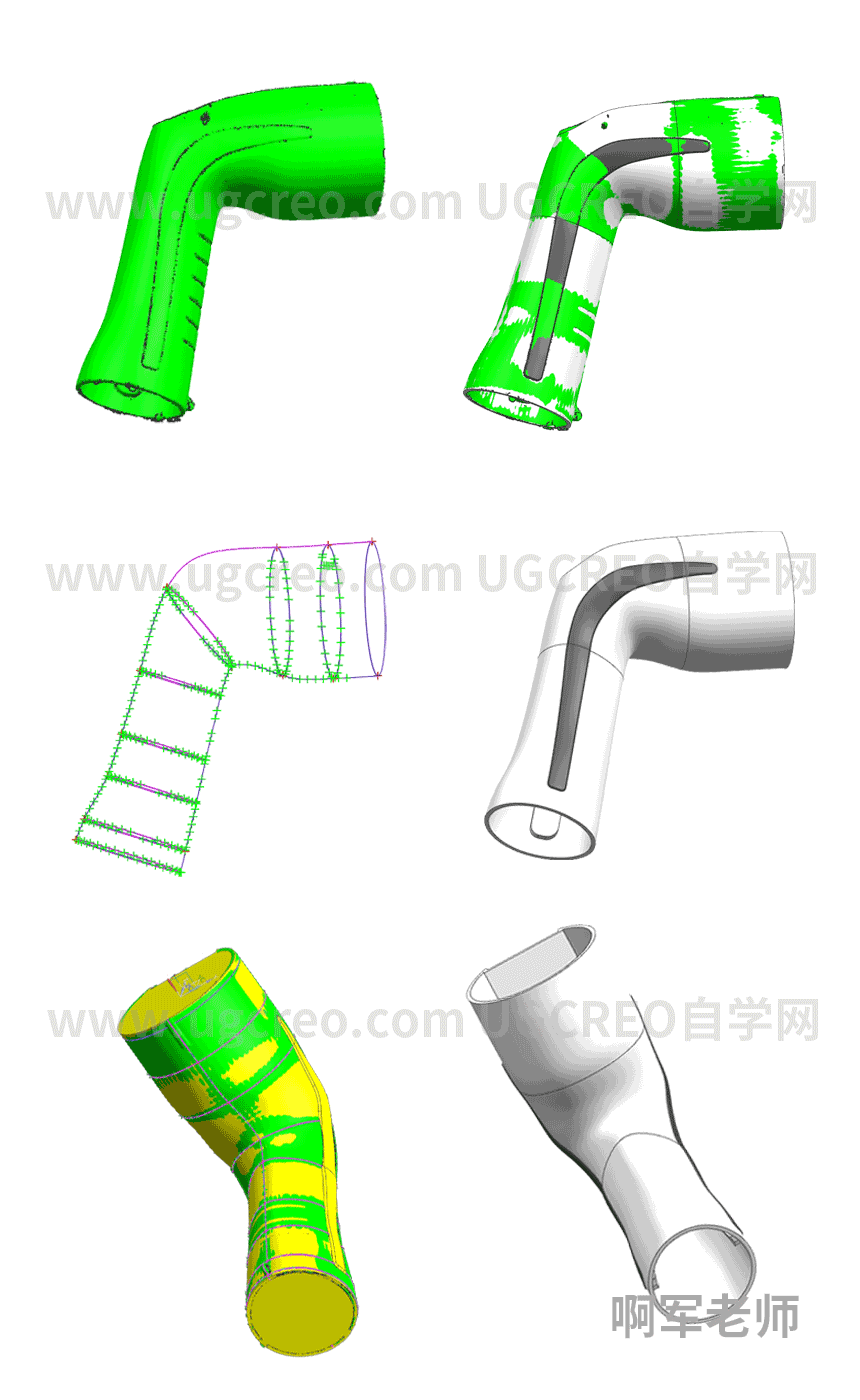 UG产品结构设计案例充电手柄爆炸图.png