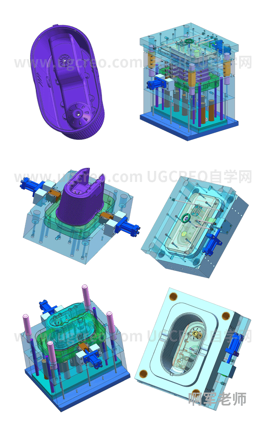 塑胶模具设计案例-好神拖爆炸图.png